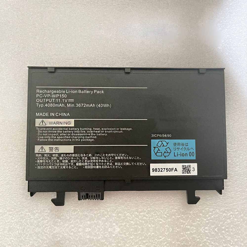 Batería para LaVie-LZ650/nec-PC-VP-WP150